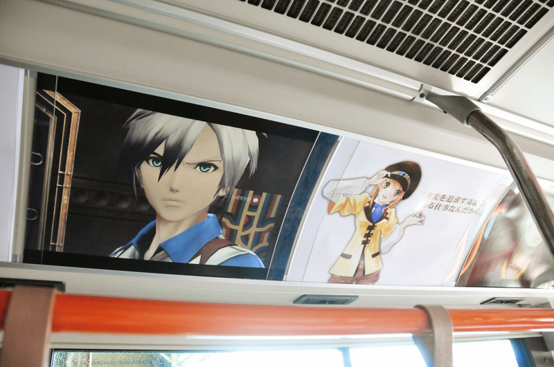 Illustration for article titled Watch as This Bus Is Covered in Glorious Nerd